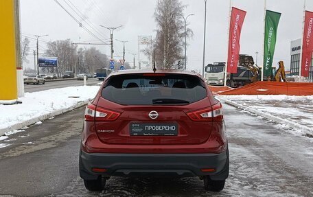 Nissan Qashqai, 2014 год, 1 409 800 рублей, 6 фотография