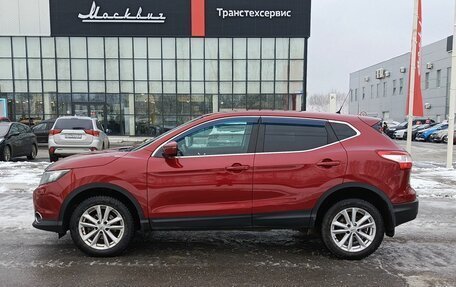 Nissan Qashqai, 2014 год, 1 409 800 рублей, 8 фотография