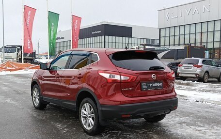 Nissan Qashqai, 2014 год, 1 409 800 рублей, 7 фотография