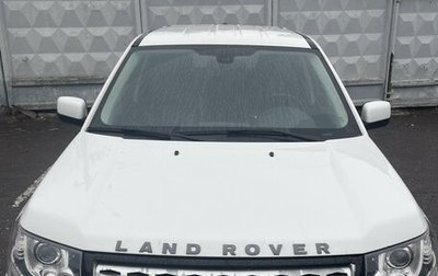 Land Rover Freelander II рестайлинг 2, 2012 год, 1 790 000 рублей, 1 фотография