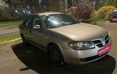 Nissan Almera, 2006 год, 400 000 рублей, 1 фотография