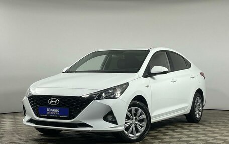 Hyundai Solaris II рестайлинг, 2020 год, 1 849 000 рублей, 1 фотография