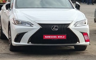 Lexus ES VII, 2020 год, 4 200 000 рублей, 1 фотография