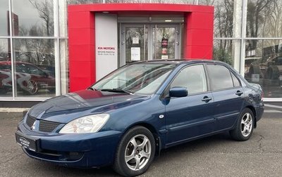 Mitsubishi Lancer IX, 2006 год, 500 000 рублей, 1 фотография