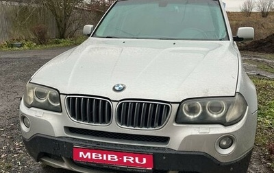 BMW X3, 2007 год, 950 000 рублей, 1 фотография