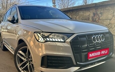 Audi Q7, 2019 год, 8 500 000 рублей, 1 фотография