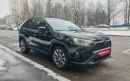 Toyota RAV4, 2020 год, 3 500 000 рублей, 5 фотография