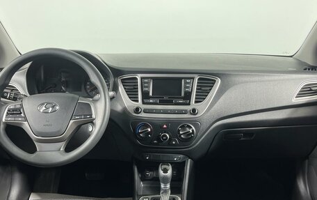 Hyundai Solaris II рестайлинг, 2020 год, 1 849 000 рублей, 14 фотография