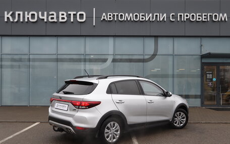 KIA Rio IV, 2018 год, 1 725 000 рублей, 2 фотография