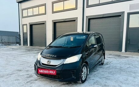 Honda Freed I, 2011 год, 1 209 000 рублей, 2 фотография