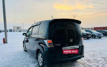 Honda Freed I, 2011 год, 1 209 000 рублей, 4 фотография