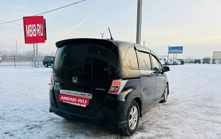 Honda Freed I, 2011 год, 1 209 000 рублей, 6 фотография