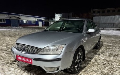 Ford Mondeo III, 2007 год, 350 000 рублей, 1 фотография