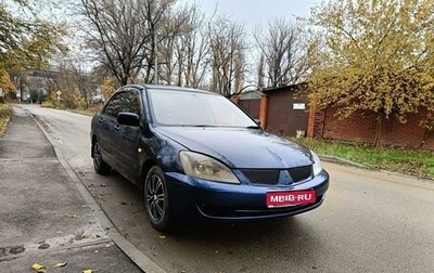 Mitsubishi Lancer IX, 2003 год, 299 000 рублей, 1 фотография