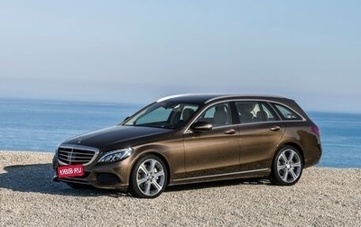 Mercedes-Benz C-Класс, 2015 год, 2 900 000 рублей, 1 фотография