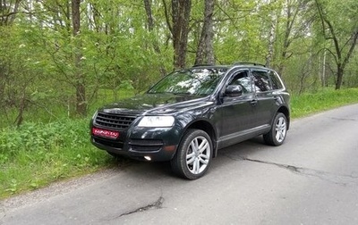 Volkswagen Touareg III, 2004 год, 700 000 рублей, 1 фотография