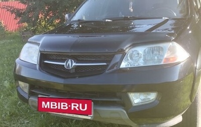 Acura MDX II, 2001 год, 450 000 рублей, 1 фотография