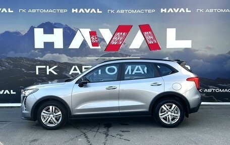 Haval Jolion, 2024 год, 2 449 000 рублей, 5 фотография