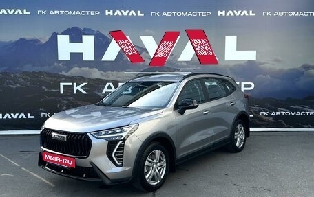 Haval Jolion, 2024 год, 2 449 000 рублей, 3 фотография