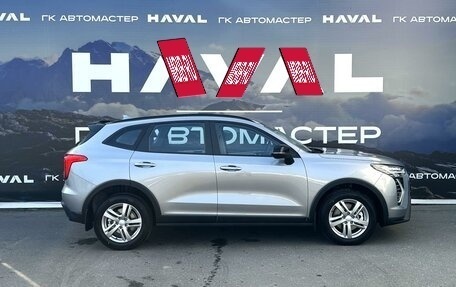 Haval Jolion, 2024 год, 2 449 000 рублей, 4 фотография