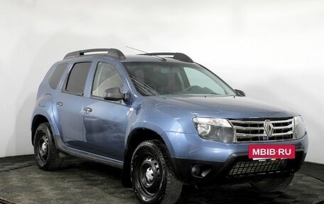 Renault Duster I рестайлинг, 2013 год, 891 000 рублей, 3 фотография