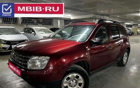 Renault Duster I рестайлинг, 2013 год, 699 000 рублей, 1 фотография