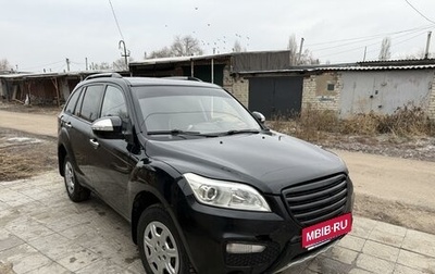 Lifan X60 I рестайлинг, 2014 год, 405 000 рублей, 1 фотография