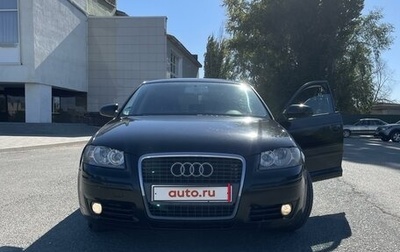 Audi A3, 2007 год, 800 000 рублей, 1 фотография