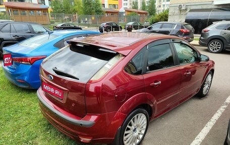 Ford Focus II рестайлинг, 2007 год, 800 000 рублей, 1 фотография