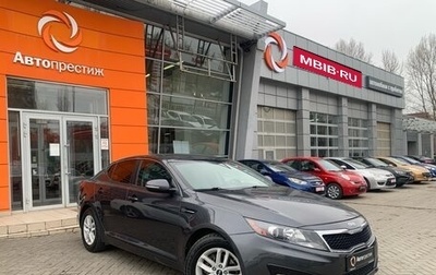 KIA Optima III, 2011 год, 1 390 000 рублей, 1 фотография