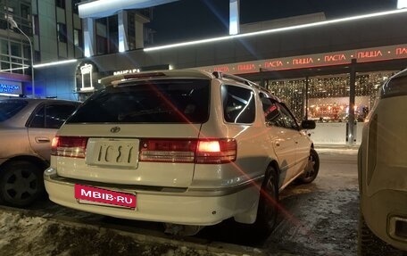 Toyota Mark II VIII (X100), 1997 год, 780 000 рублей, 15 фотография