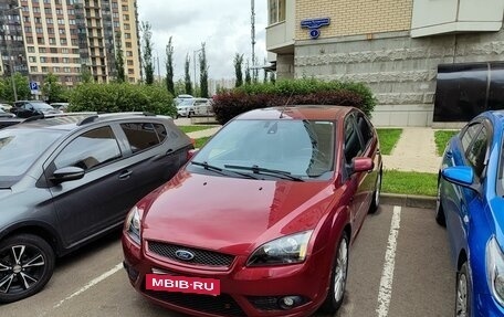 Ford Focus II рестайлинг, 2007 год, 800 000 рублей, 8 фотография