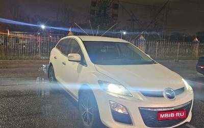 Mazda CX-7 I рестайлинг, 2011 год, 1 250 000 рублей, 1 фотография