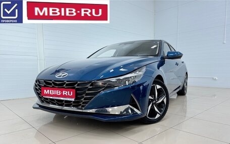 Hyundai Elantra, 2023 год, 2 650 000 рублей, 1 фотография