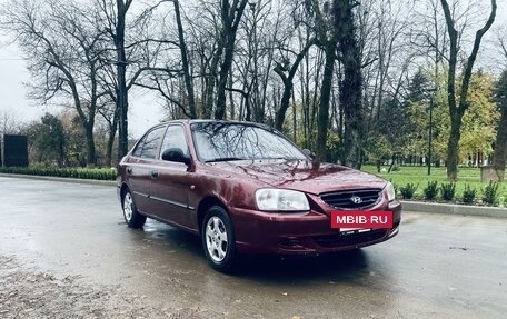 Hyundai Accent II, 2007 год, 415 000 рублей, 8 фотография