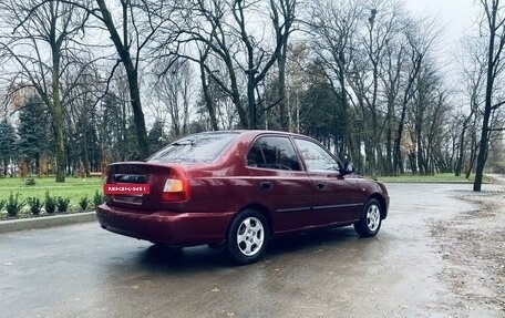 Hyundai Accent II, 2007 год, 415 000 рублей, 5 фотография