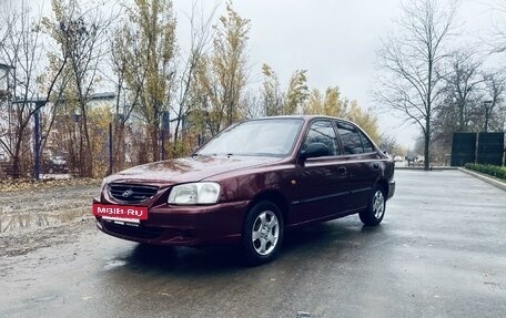 Hyundai Accent II, 2007 год, 415 000 рублей, 7 фотография