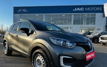 Renault Kaptur I рестайлинг, 2016 год, 1 333 000 рублей, 1 фотография