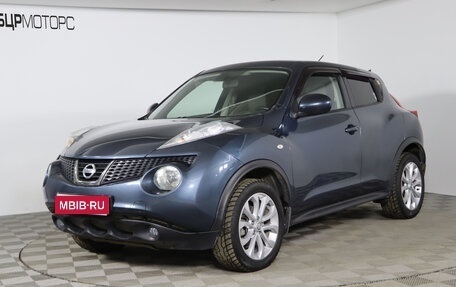 Nissan Juke II, 2013 год, 1 199 990 рублей, 1 фотография