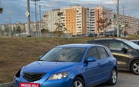 Mazda 3, 2005 год, 325 000 рублей, 14 фотография