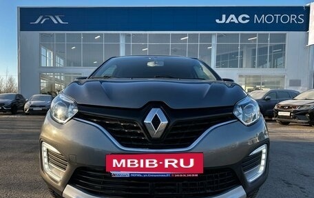 Renault Kaptur I рестайлинг, 2016 год, 1 333 000 рублей, 4 фотография