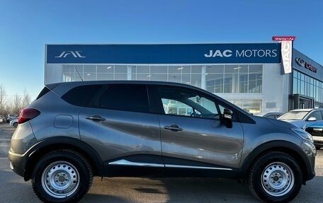 Renault Kaptur I рестайлинг, 2016 год, 1 333 000 рублей, 14 фотография