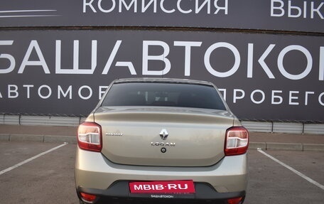 Renault Logan II, 2019 год, 1 160 000 рублей, 6 фотография