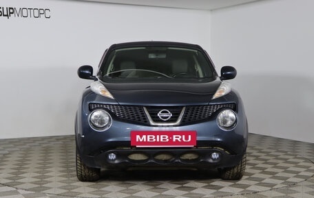 Nissan Juke II, 2013 год, 1 199 990 рублей, 2 фотография