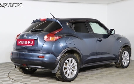 Nissan Juke II, 2013 год, 1 199 990 рублей, 5 фотография