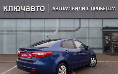 KIA Rio III рестайлинг, 2013 год, 810 000 рублей, 2 фотография