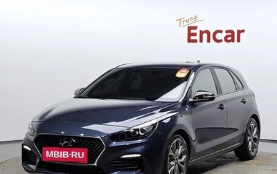 Hyundai i30 III, 2020 год, 1 650 000 рублей, 1 фотография