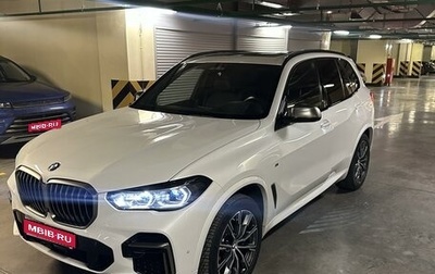 BMW X5, 2021 год, 13 300 000 рублей, 1 фотография