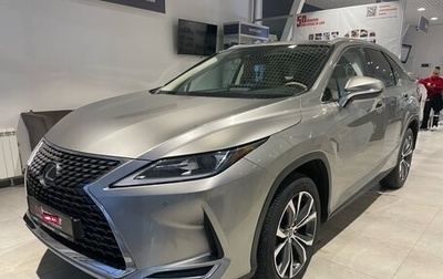 Lexus RX IV рестайлинг, 2021 год, 4 860 000 рублей, 1 фотография