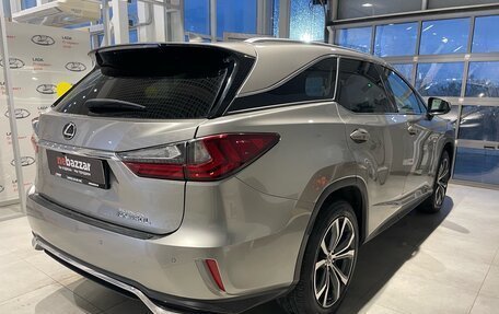 Lexus RX IV рестайлинг, 2021 год, 4 860 000 рублей, 5 фотография